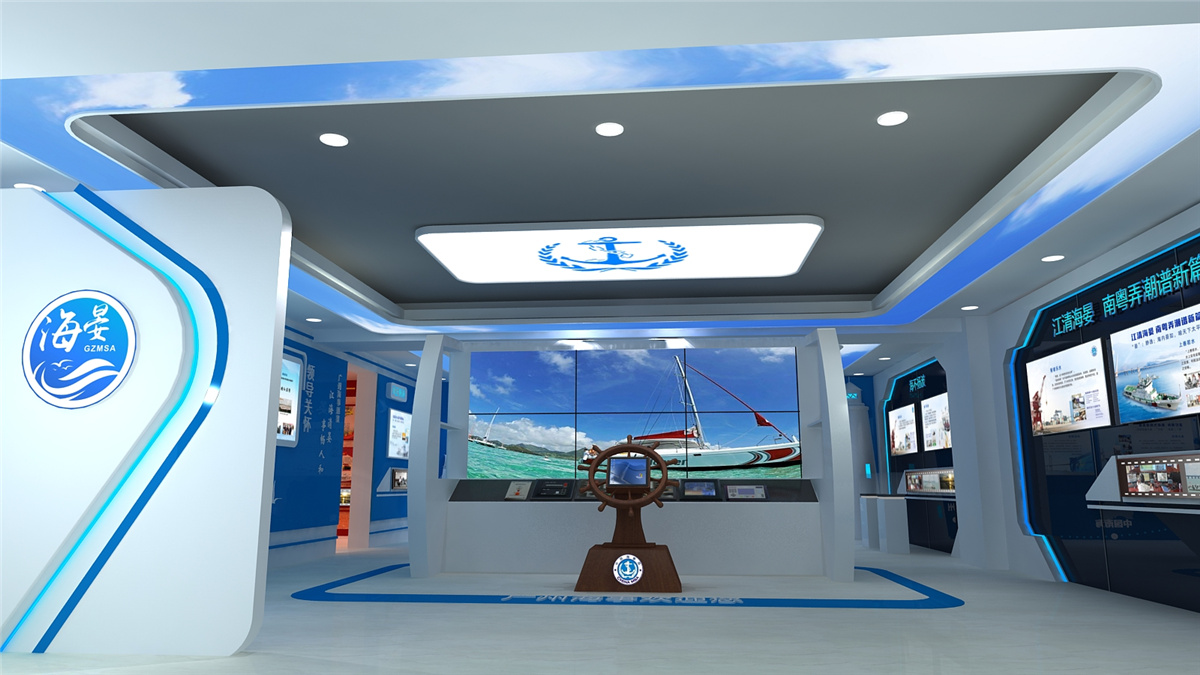 廣州文化展廳設(shè)計(jì)制作-廣州海事局-海宴文化展廳