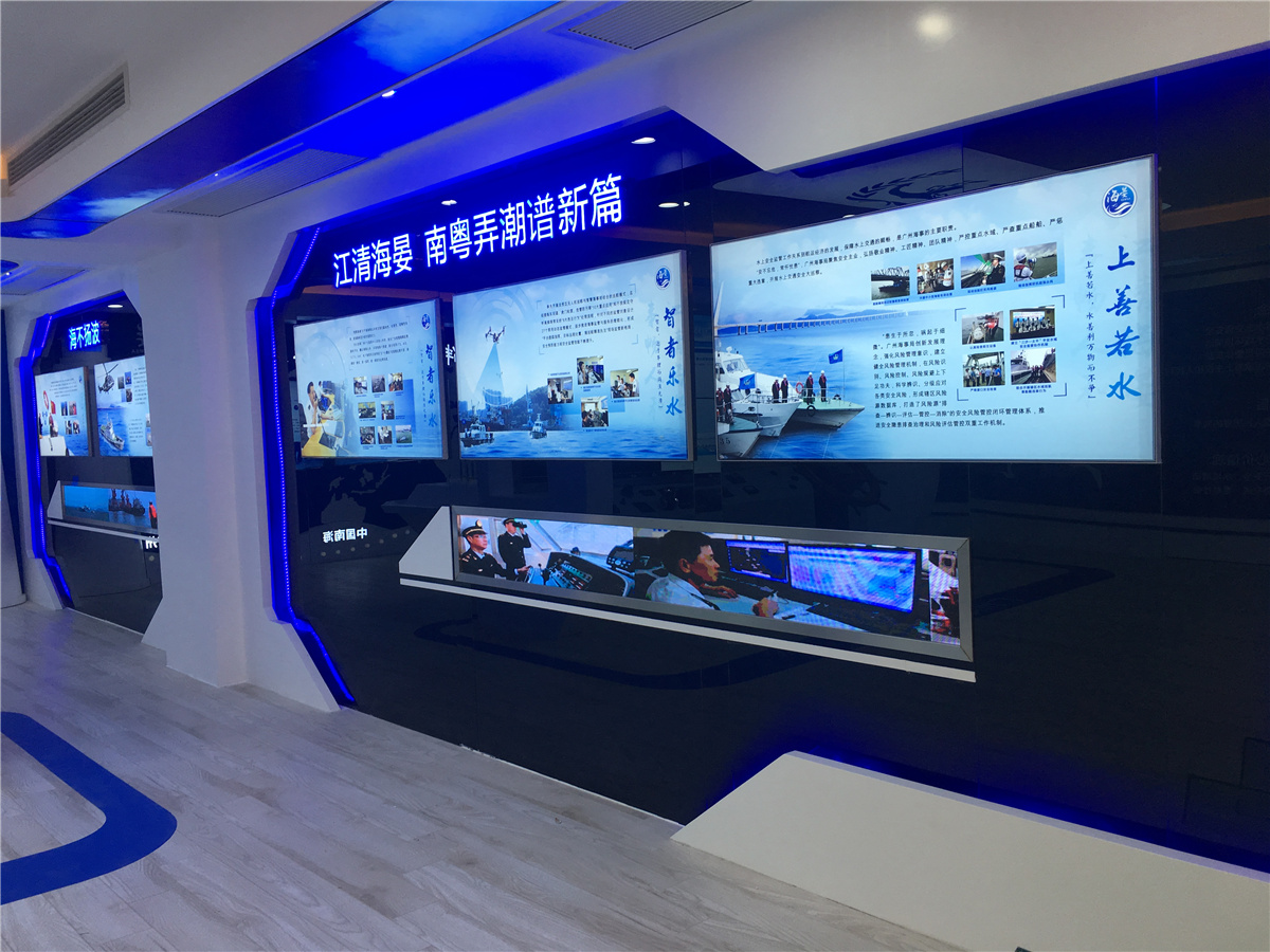廣州文化展廳設(shè)計(jì)制作-廣州海事局-海宴文化展廳