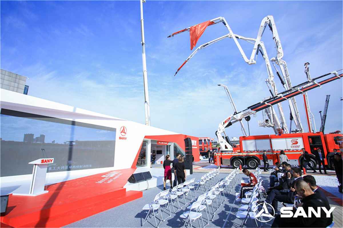 北京會展策劃執(zhí)行-創(chuàng)新智造?品質三一丨第18屆三一消防展