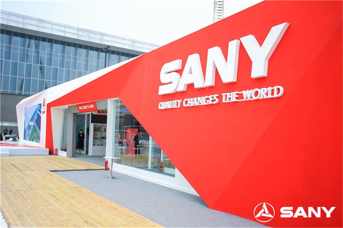 北京會展策劃執(zhí)行-創(chuàng)新智造?品質三一丨第18屆三一消防展