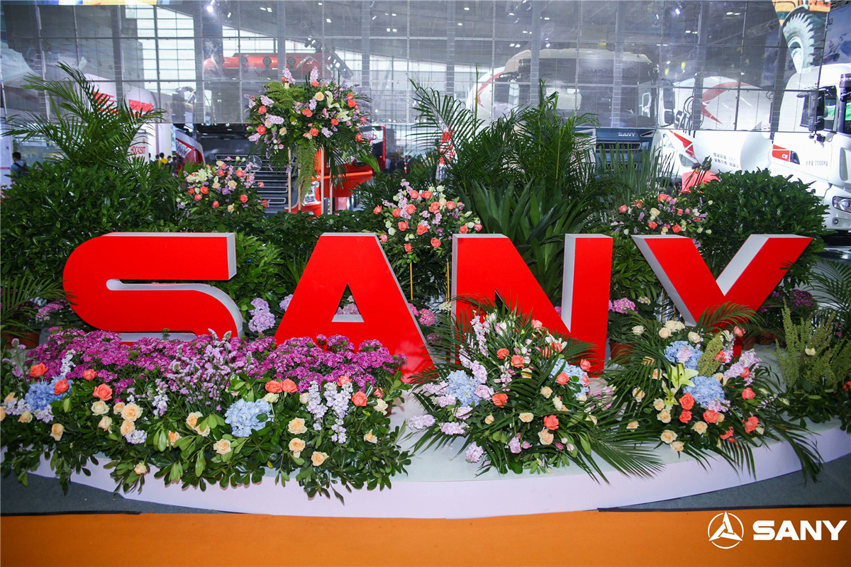 【長(zhǎng)沙會(huì)展策劃】智造未來(lái)·數(shù)字三一工程機(jī)械展