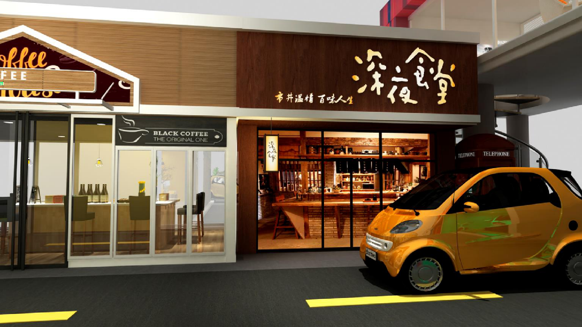 【廣州會展策劃】知豆展位