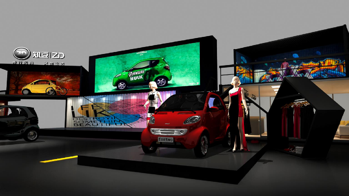 【廣州會展策劃】知豆展位