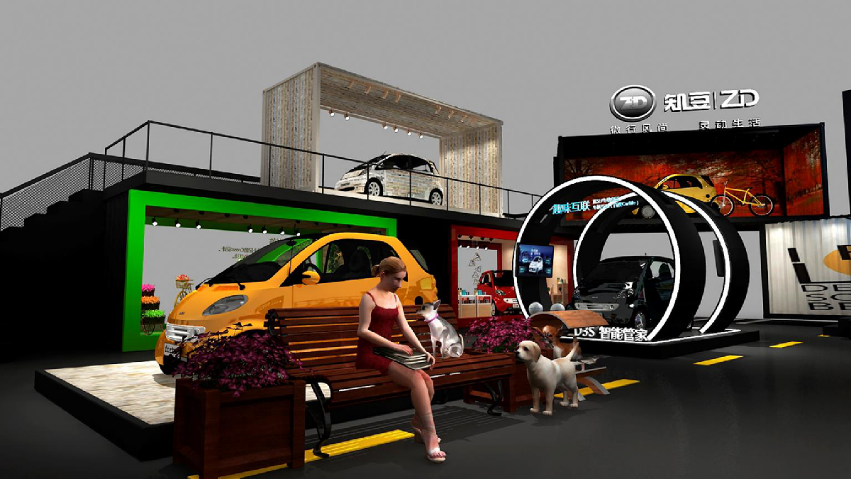 【廣州會展策劃】知豆展位