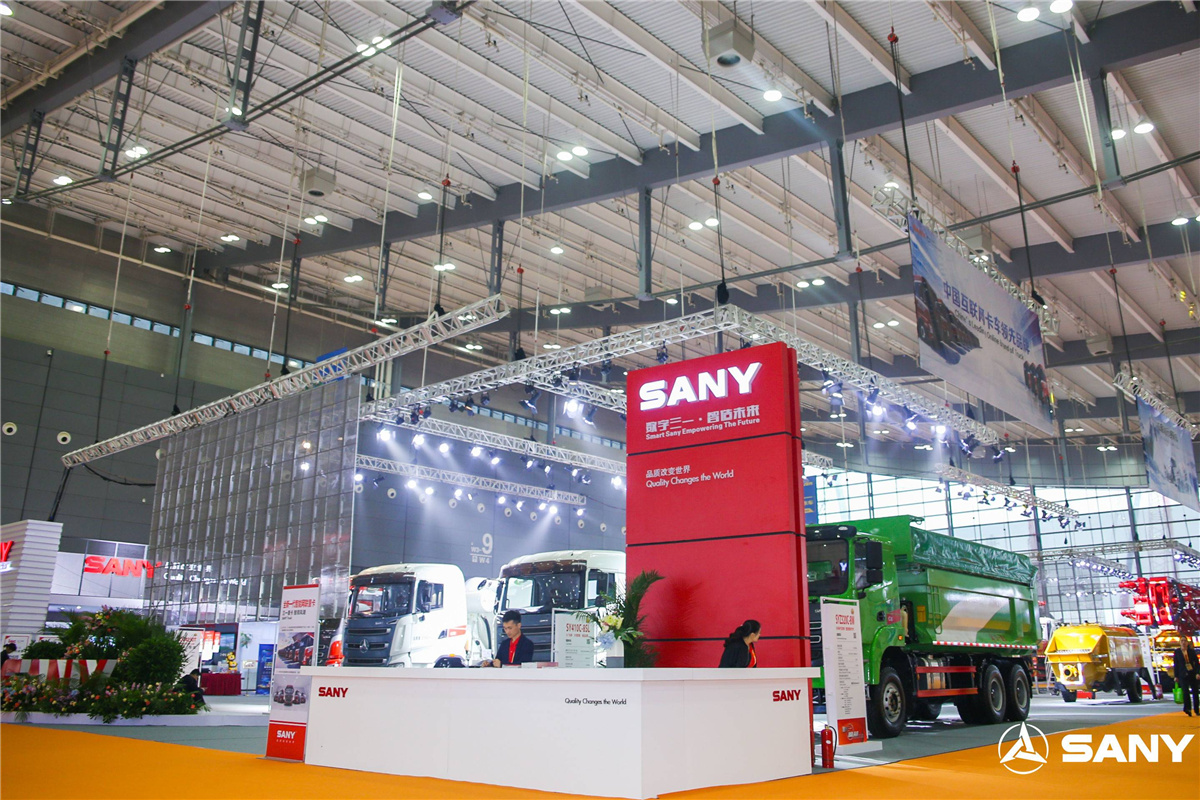 【長(zhǎng)沙會(huì)展策劃】智造未來(lái)·數(shù)字三一工程機(jī)械展