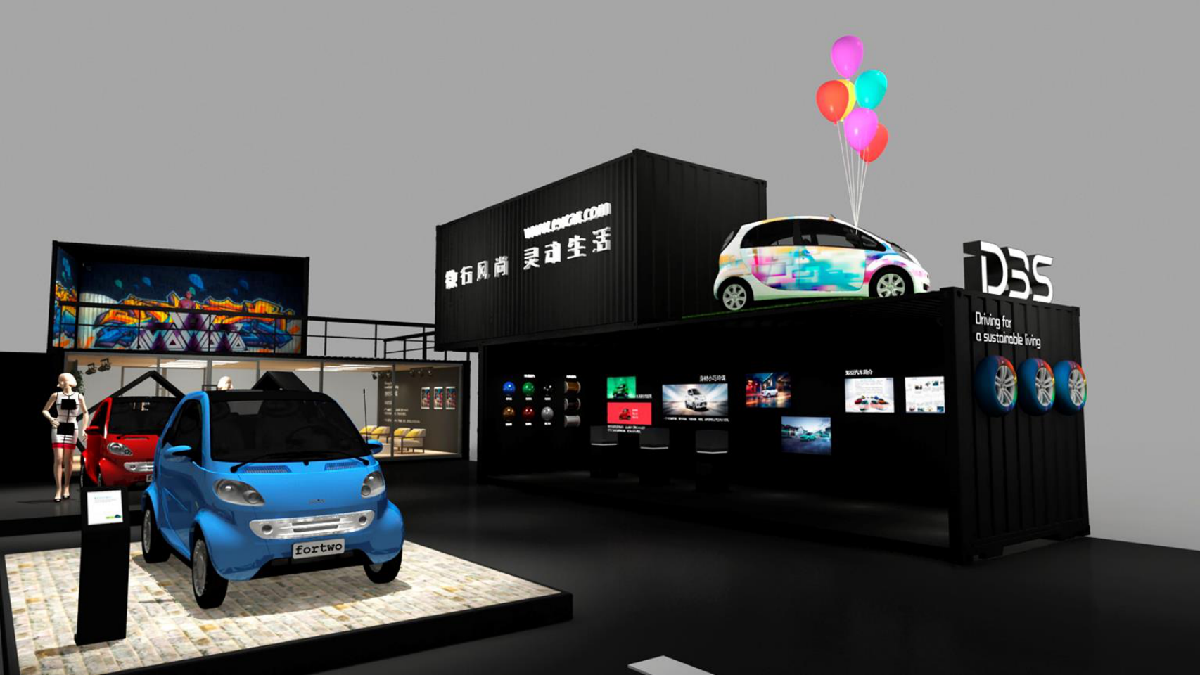 【廣州會展策劃】知豆展位