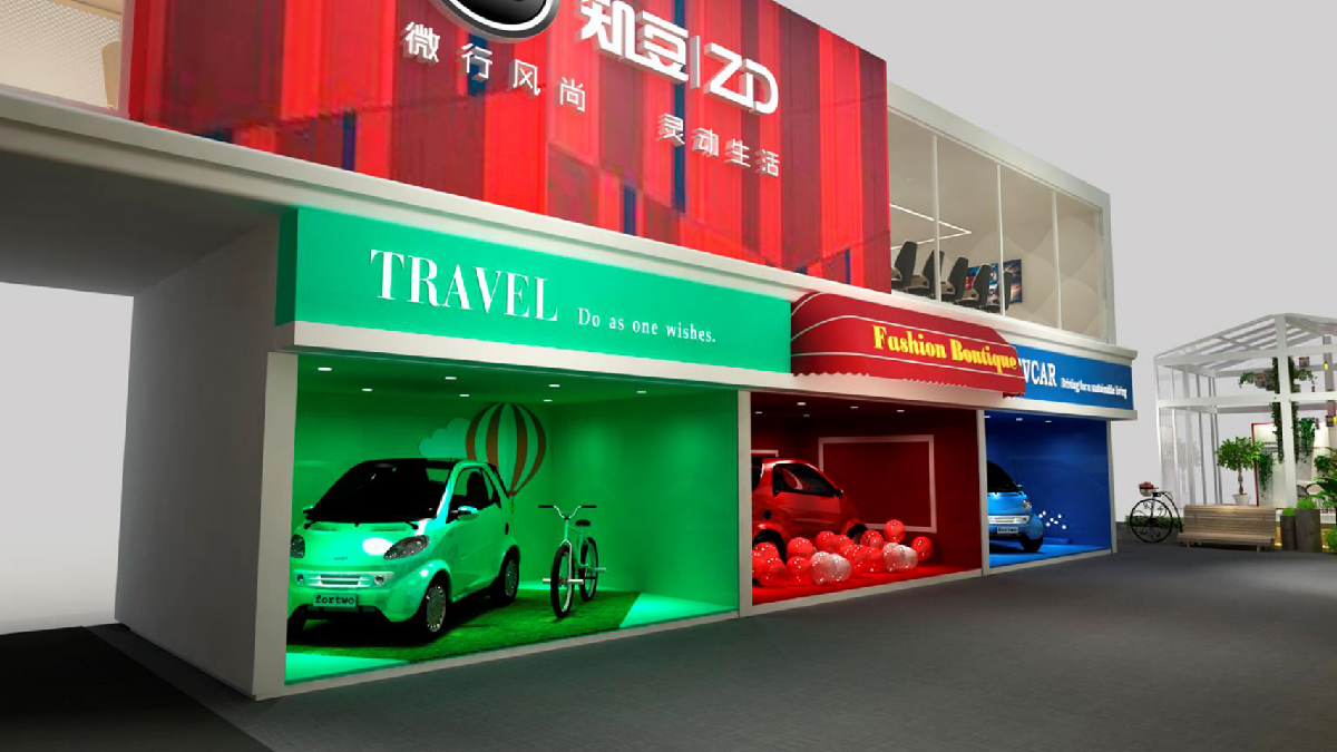 【廣州會展策劃】知豆展位