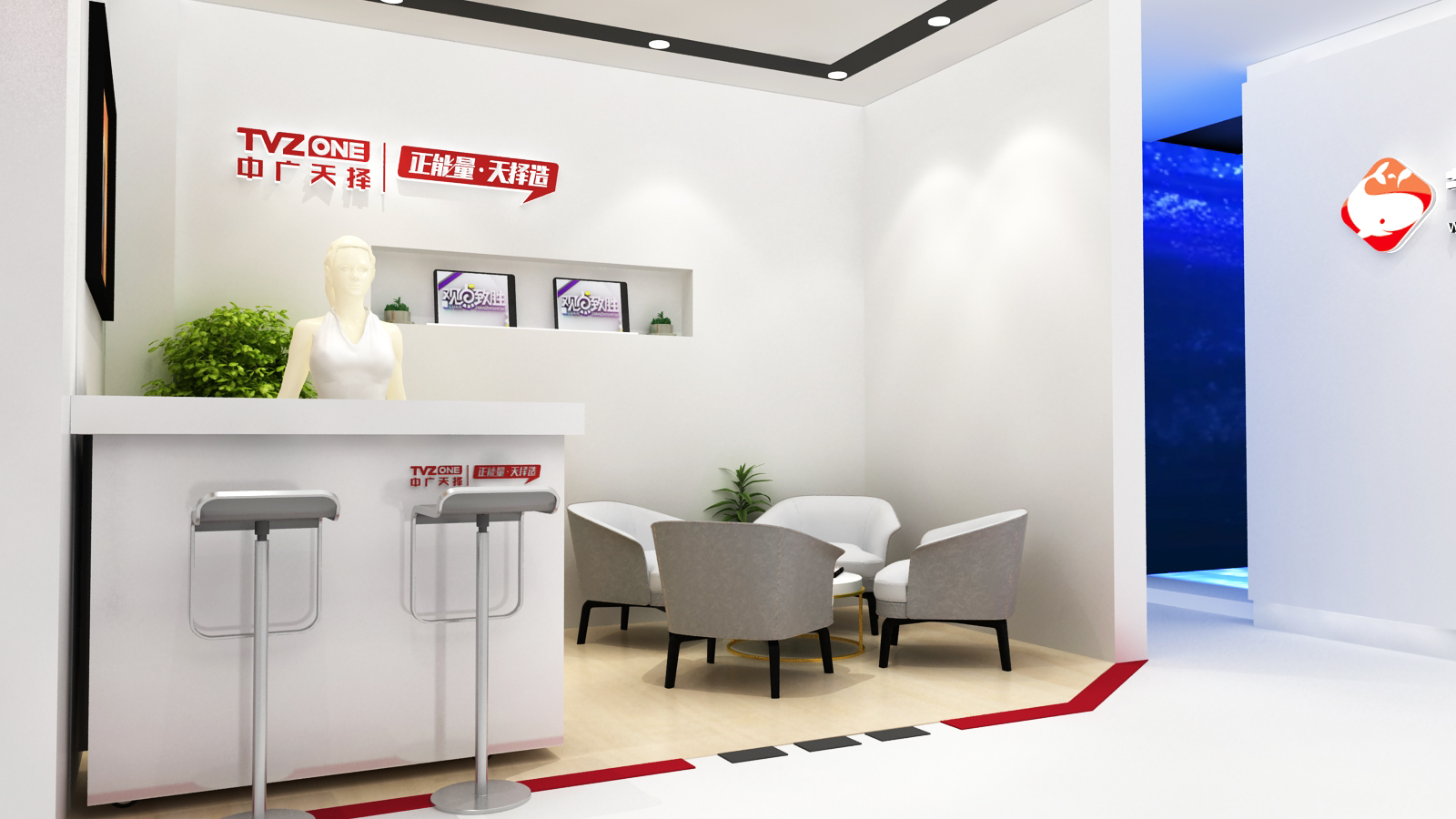 中廣天擇馬欄山創(chuàng)智園展廳