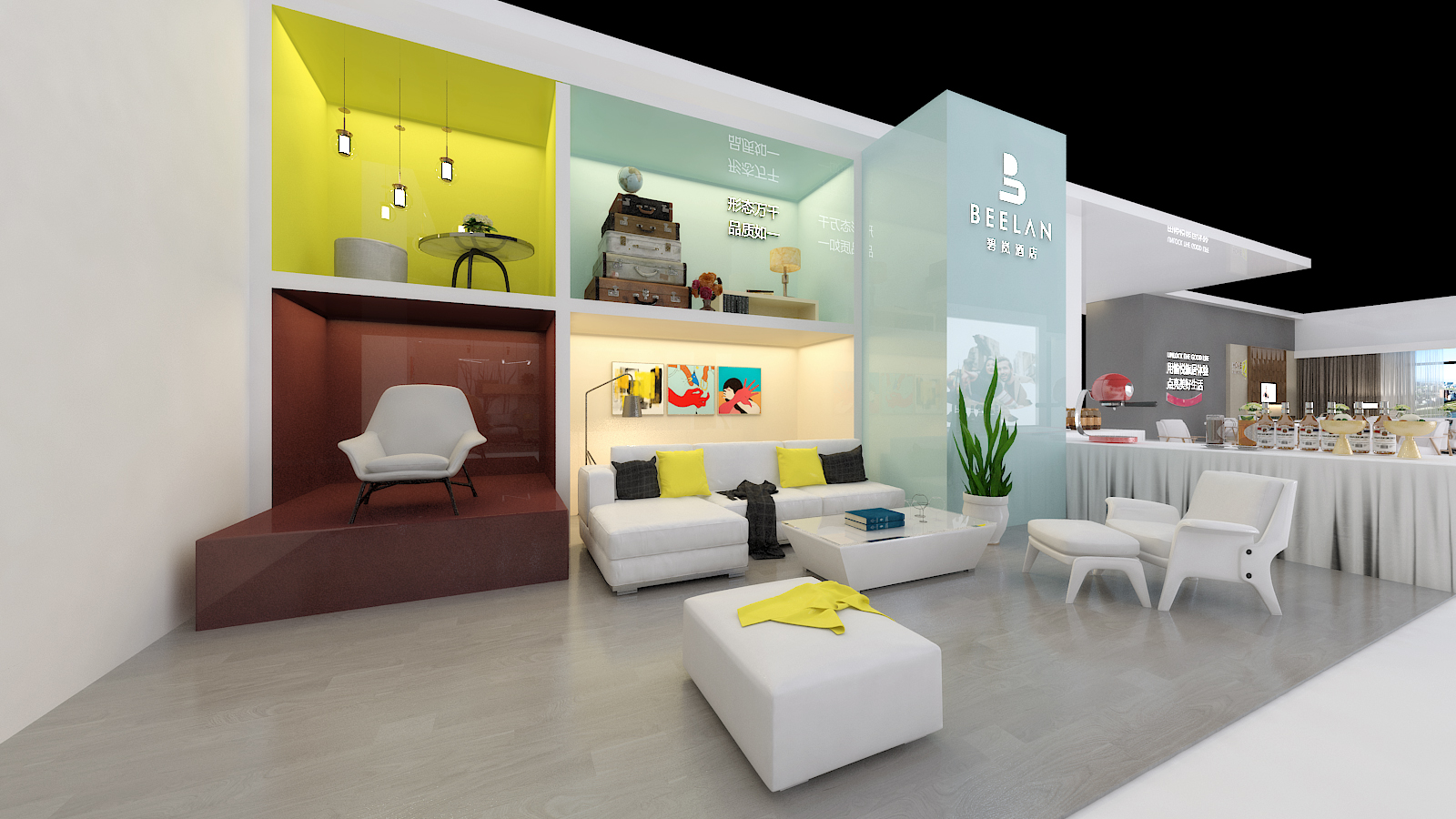 會(huì)展策劃執(zhí)行-碧桂園-上海國(guó)際酒店工程設(shè)計(jì)與用品博覽會(huì)