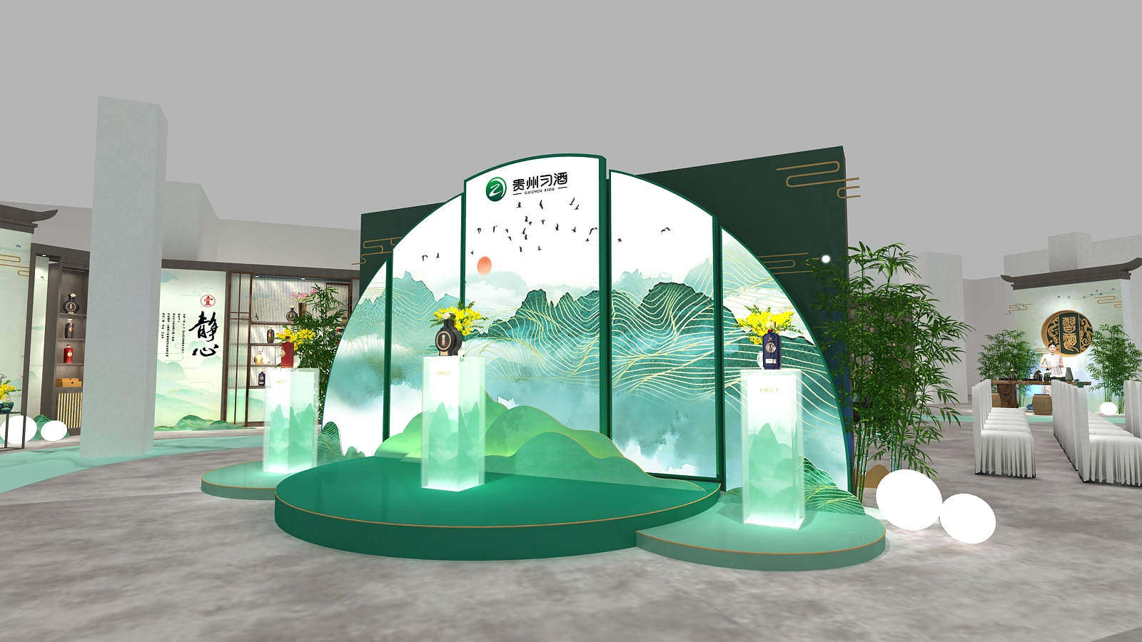 習酒蘊藏天下展位