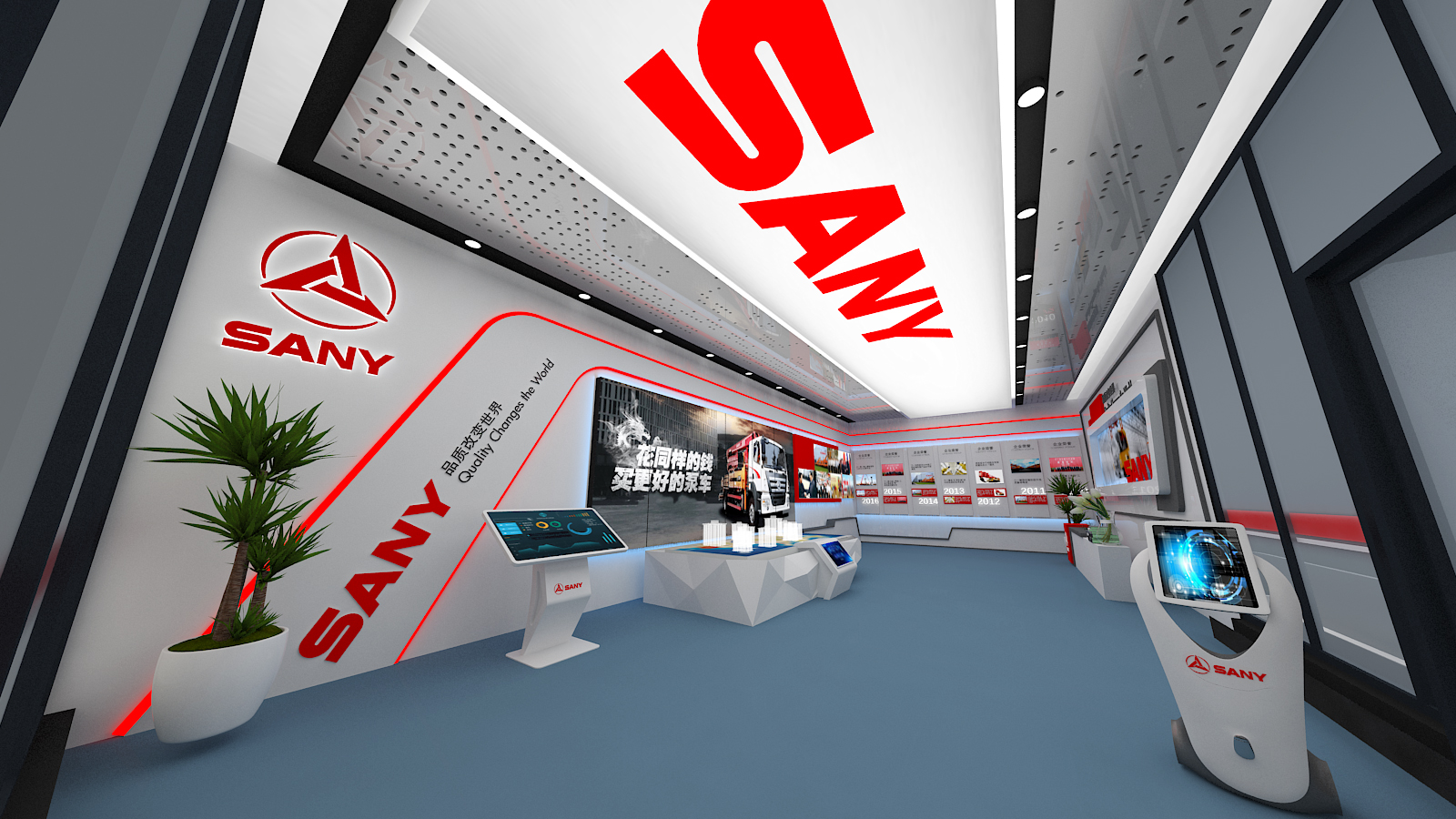 三一重工常德展廳