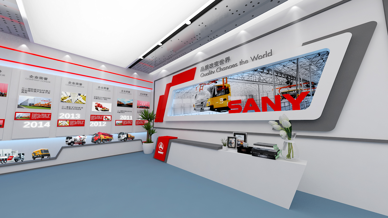 三一重工常德展廳