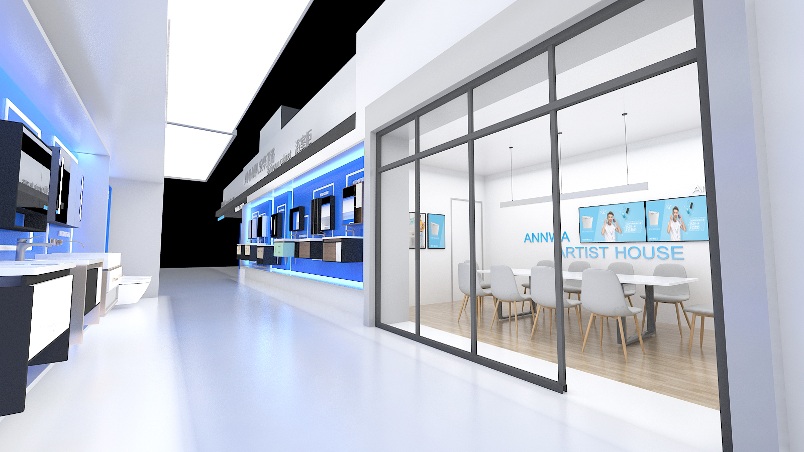 廣州會展策劃-安華衛(wèi)浴展位