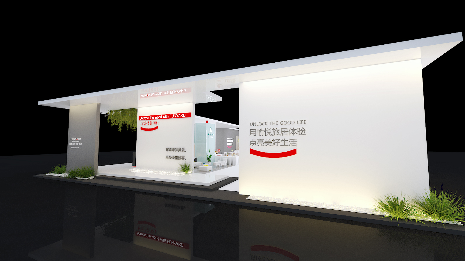 會(huì)展策劃執(zhí)行-碧桂園-上海國(guó)際酒店工程設(shè)計(jì)與用品博覽會(huì)