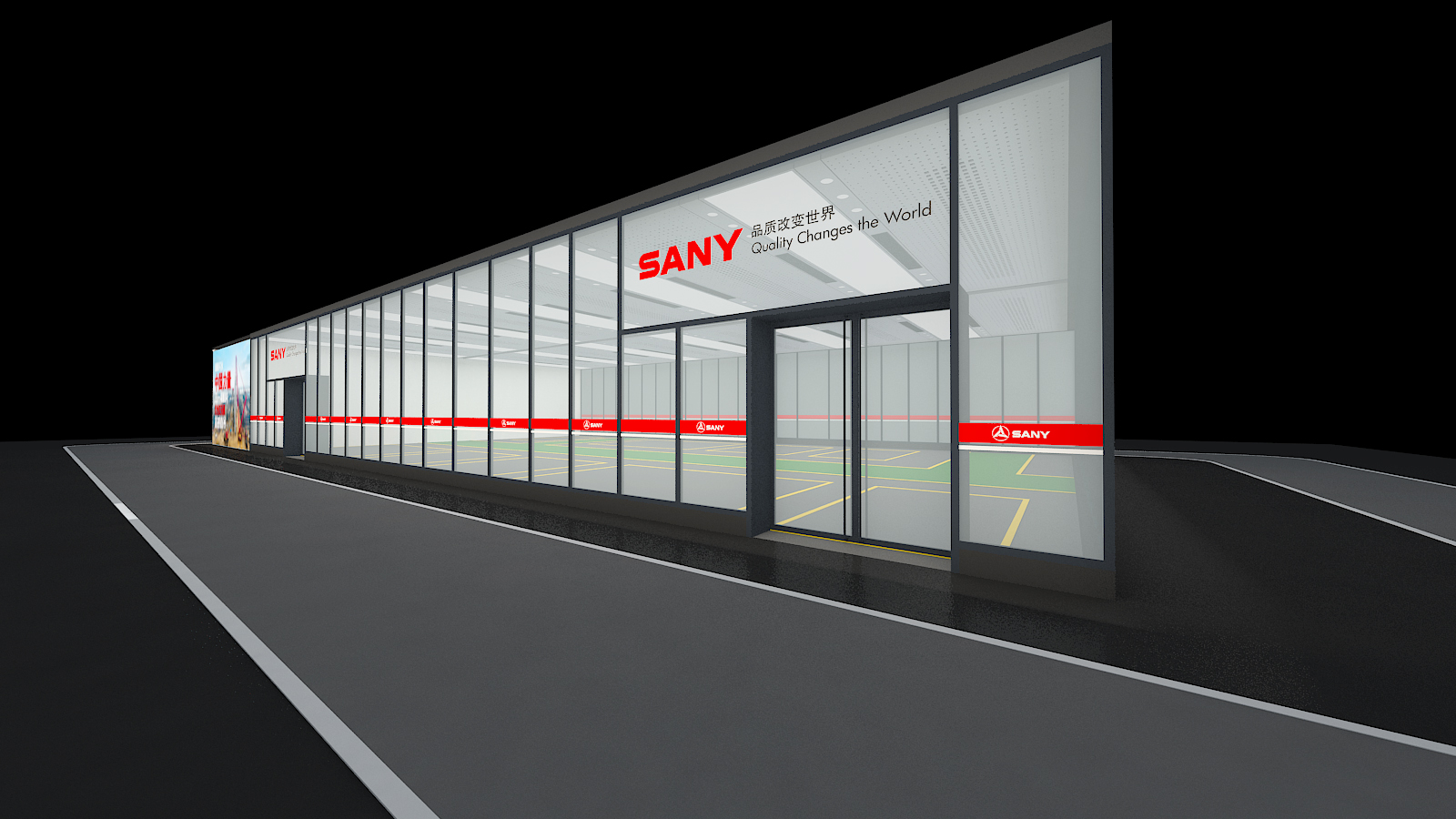 三一重工常德展廳