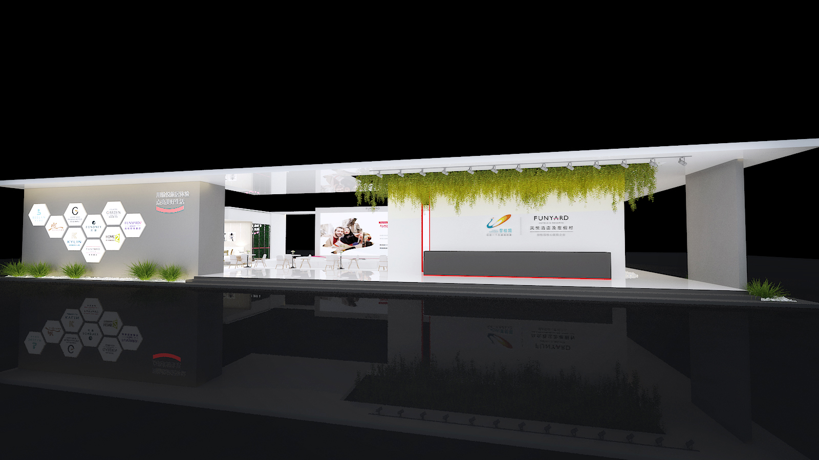 會(huì)展策劃執(zhí)行-碧桂園-上海國(guó)際酒店工程設(shè)計(jì)與用品博覽會(huì)