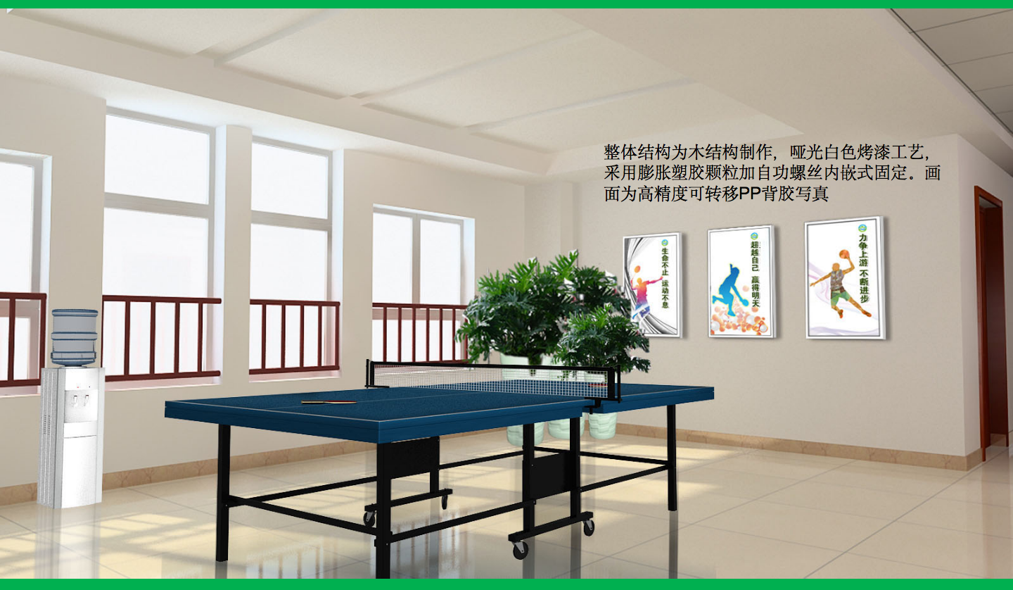 【長沙品牌設計】長沙環(huán)保局vi設計