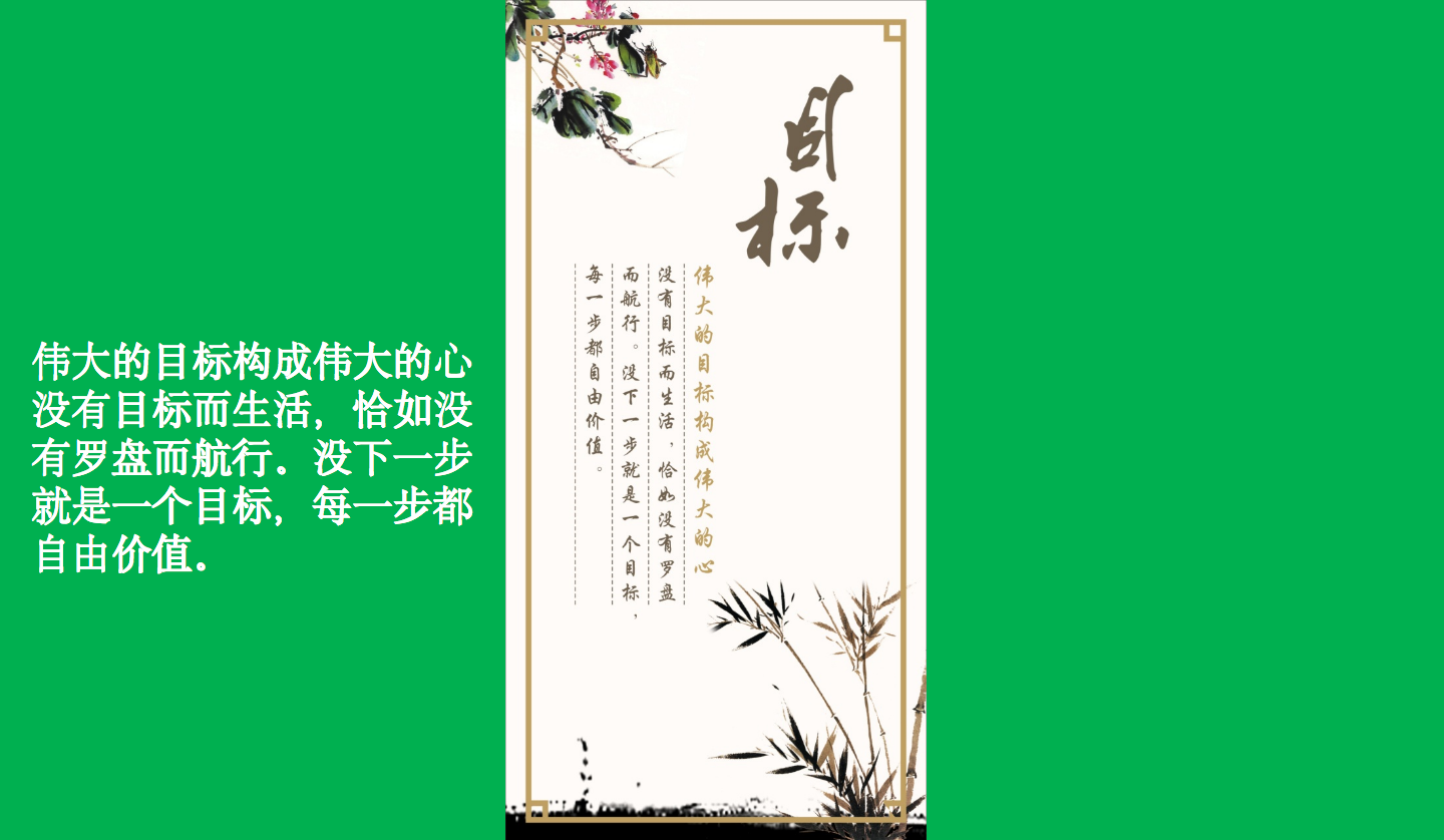 【長沙品牌設計】長沙環(huán)保局vi設計