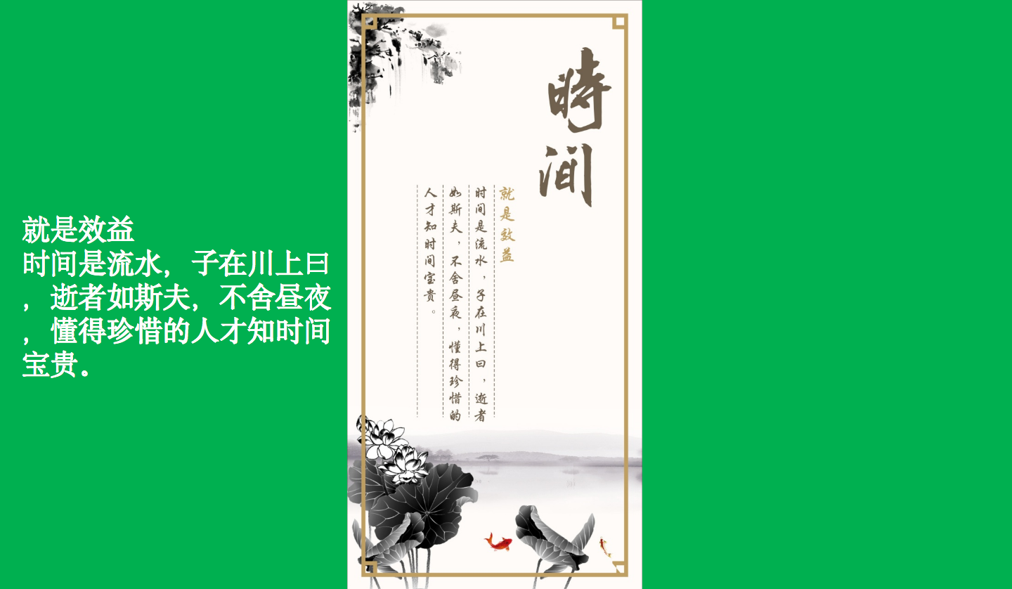 【長沙品牌設計】長沙環(huán)保局vi設計