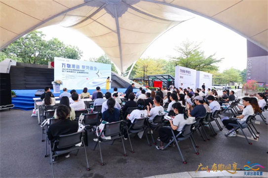 潮·東方 品牌文化節(jié)（海外）: 共逐產(chǎn)業(yè)新浪潮，共享出海新機(jī)遇