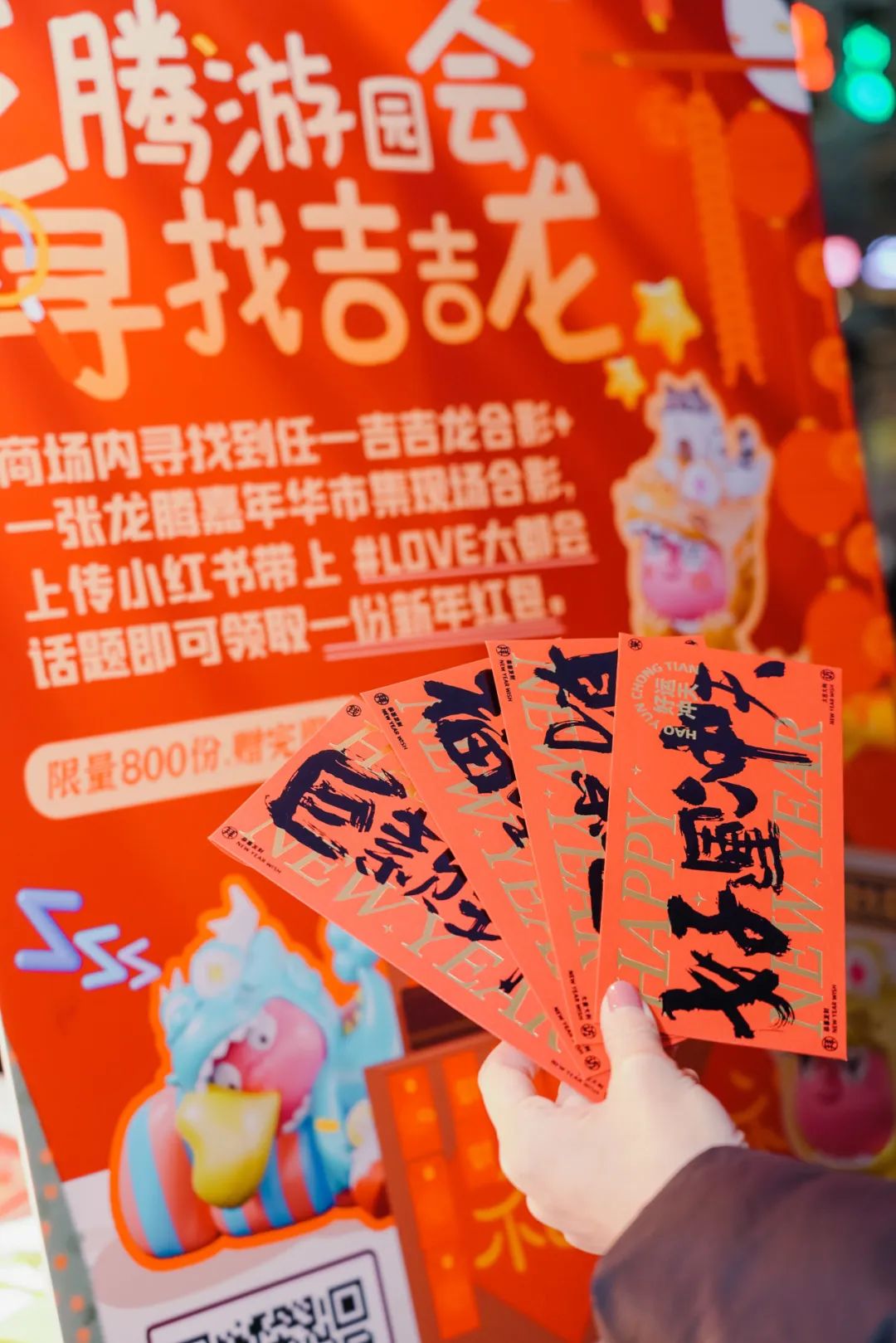 拓源帶你走進「龍騰上?！钩墣凼?！