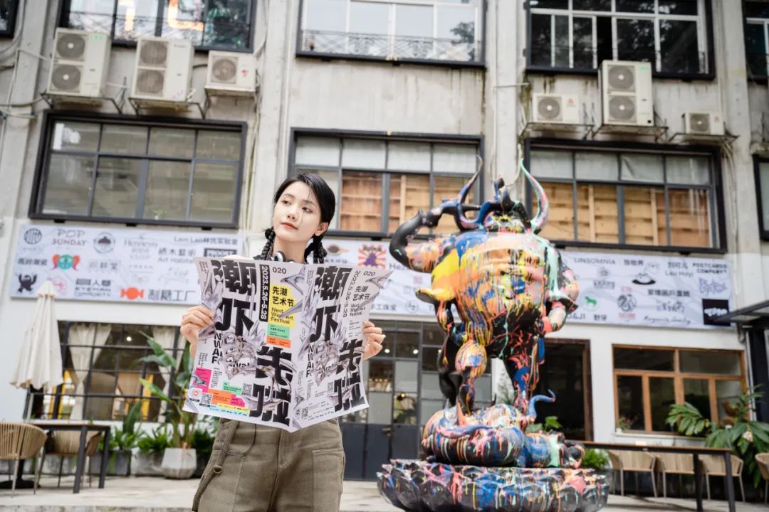 躍動廣州活動策劃：當文化與藝術相遇