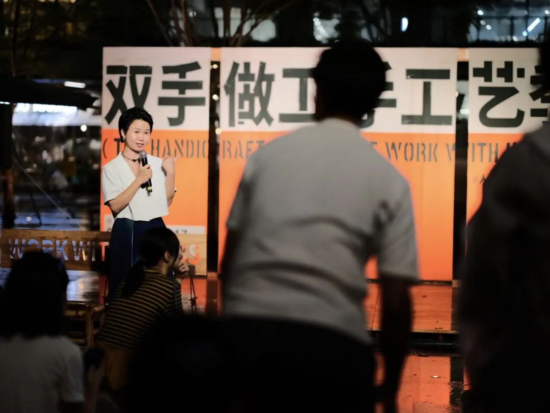 廣州活動|共享手工之美：面包與理想市集