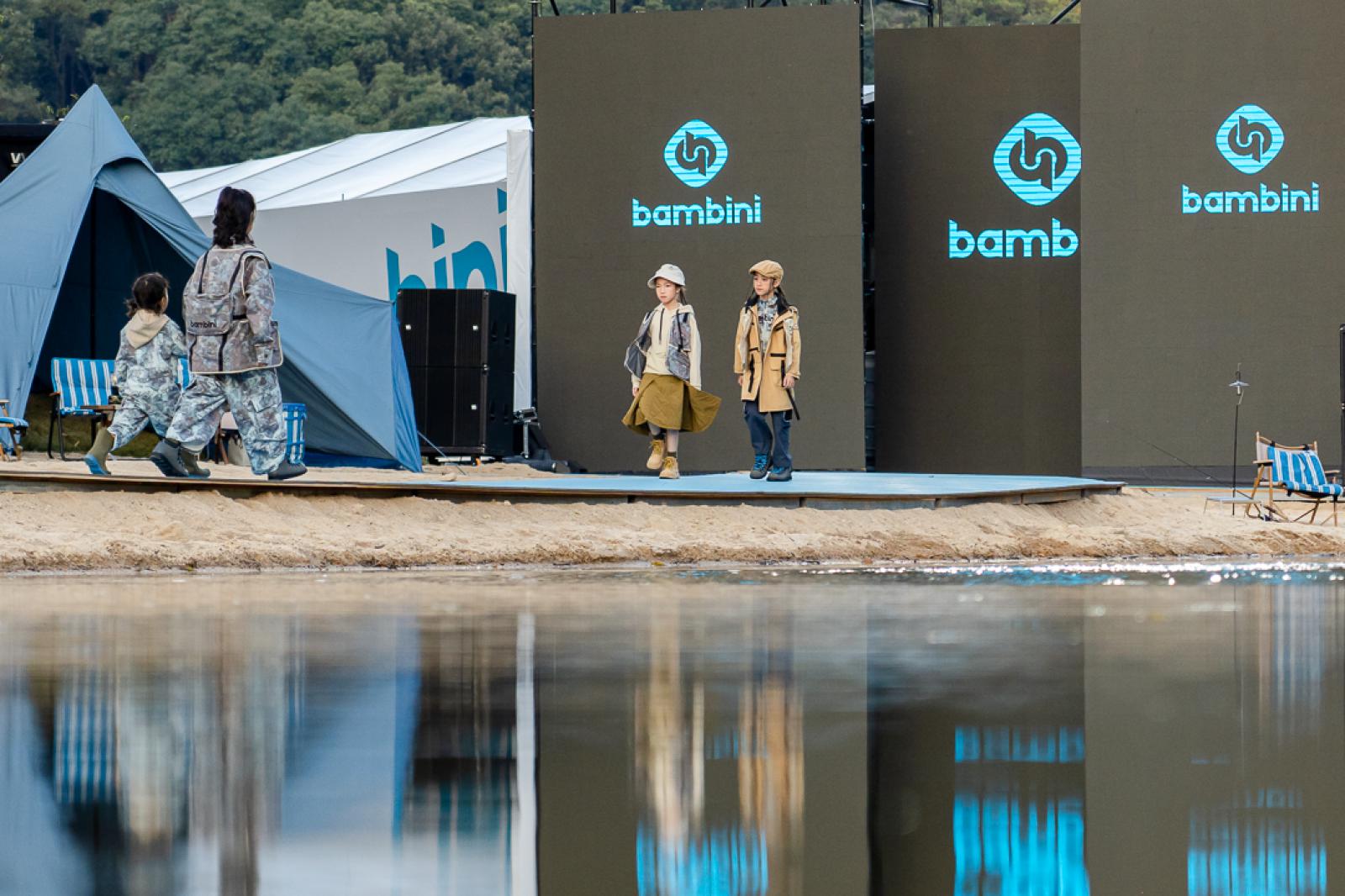 廣州活動策劃公司攜手bambini舉辦秋冬新品發(fā)布會