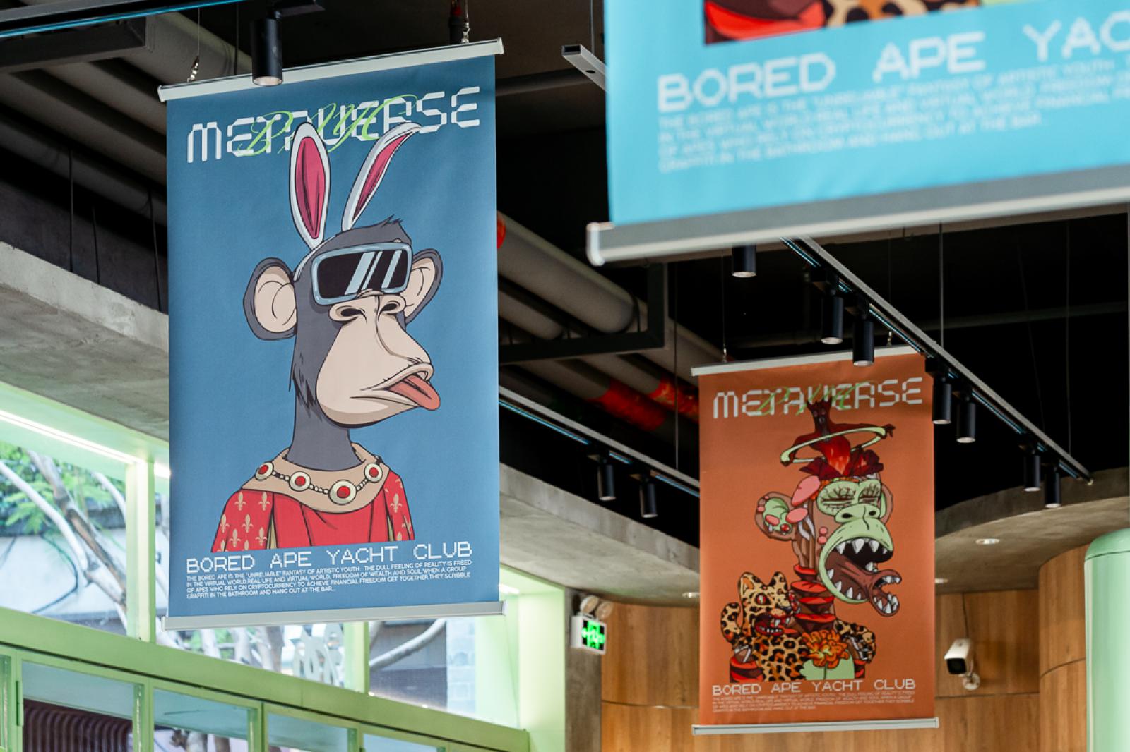 無聊猿「猿來系呢度」首展：廣州活動策劃執(zhí)行的精彩呈現(xiàn)