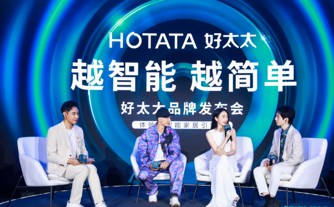 廣州活動(dòng)策劃公司助力打造獨(dú)具創(chuàng)意的好太太『驚天密逃團(tuán)』品牌發(fā)布會(huì)