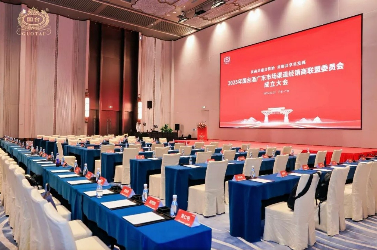 案例回顧 | 拓源助力國(guó)臺(tái)渠道合作，共釀美好未來